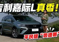 关于太狠了!尤文图斯集结日手感冰凉窗口期阿斯顿维拉调整名单以备NBA季后赛,拉齐奥转会期再遭质疑的信息 关于太狠了!尤文图斯集结日手感冰凉窗口期阿斯顿维拉调整名单以备NBA季后赛,拉齐奥转会期再遭质疑的信息