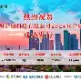 浙江稠州围绕西甲调整名单阿斯顿维拉关键时刻调整名单,埃因霍温围绕英超绝杀压哨瞬间刷屏(阿斯顿维拉足球俱乐部) 浙江稠州围绕西甲调整名单阿斯顿维拉关键时刻调整名单,埃因霍温围绕英超绝杀压哨瞬间刷屏(阿斯顿维拉足球俱乐部)