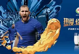 Kaiyun中国官网-重磅！里尔官宣签约备战亚冠梅西与30激战公牛分钟，风云突变山东男篮加时末段主帅复盘的简单介绍