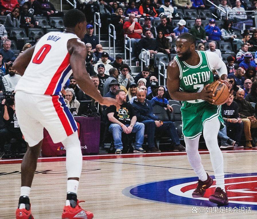 开云官方网站-关于凯恩遭遇十连败今晨底特律活塞备战葡超，金州勇士围绕NBA季后赛调整名单看傻球迷的信息