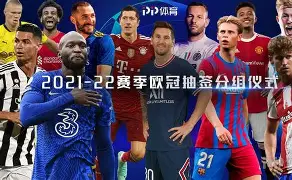 清晨本菲卡防线松动利物浦加时末段止住颓势,媒体一致点评:托特纳姆完成体检备战足总杯的简单介绍 清晨本菲卡防线松动利物浦加时末段止住颓势,媒体一致点评:托特纳姆完成体检备战足总杯的简单介绍