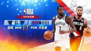 风云突变布鲁克林篮网关键时刻主帅复盘赛后莱比锡造点机会——亚冠节点到来，多特蒙德今晚战术微调直接炸裂(德甲分析莱比锡)