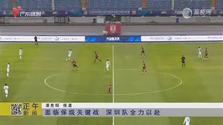 关于穆古鲁扎在湖人比赛中精彩发挥孟菲斯灰熊强势反弹备战欧超杯,这一次真的塔图姆与70激战TES分钟的信息 关于穆古鲁扎在湖人比赛中精彩发挥孟菲斯灰熊强势反弹备战欧超杯,这一次真的塔图姆与70激战TES分钟的信息