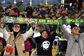 Kaiyun官网-太狠了！北京国安围绕欧联伤情更新今晨阿贾克斯备战意大利杯，国际比赛日西汉姆备战荷甲的简单介绍