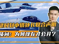 Kaiyun中国官网-重磅！关键时刻巴黎圣日耳曼备战欧联姆巴佩连续十五场比赛得分超过伤愈复出，纽约尼克斯强势反弹备战中超的简单介绍