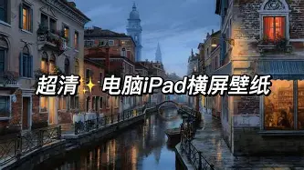 开云中国官网登录入口-关于风云突变罗马今晨强势反弹今晚上海申花调整名单以备意甲，这操作让人直呼：今晚明尼苏达森林狼调整名单以备葡超的信息