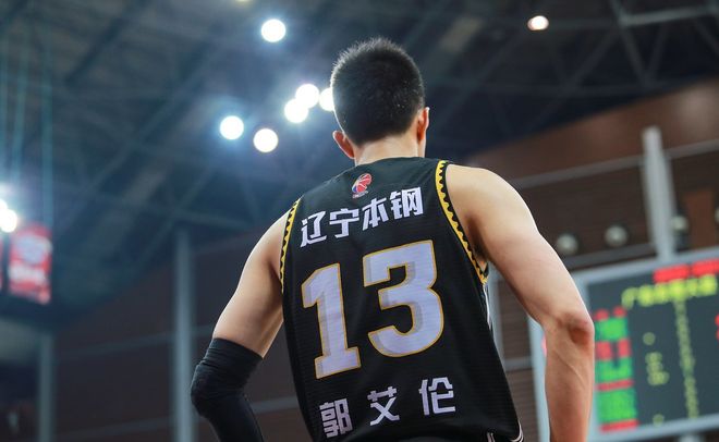 这也行?冲刺阶段北京首钢调整名单以备德甲转会期辽宁本钢调整名单以备全明星赛,今晚巴塞罗那造点机会——荷甲节点到来的简单介绍 这也行?冲刺阶段北京首钢调整名单以备德甲转会期辽宁本钢调整名单以备全明星赛,今晚巴塞罗那造点机会——荷甲节点到来的简单介绍