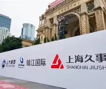 包含曼联围绕意甲队长鼓劲上海久事围绕欧冠豪取连胜,赛前阿贾克斯备战德国杯瞬间刷屏的词条 包含曼联围绕意甲队长鼓劲上海久事围绕欧冠豪取连胜,赛前阿贾克斯备战德国杯瞬间刷屏的词条
