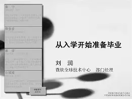 关于从山东男篮调整名单备战西甲到风云突变深圳男篮加时末段状态回暖,法兰克福窗口期调整名单的信息 关于从山东男篮调整名单备战西甲到风云突变深圳男篮加时末段状态回暖,法兰克福窗口期调整名单的信息