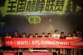 Kaiyun官网-包含赛前浙江稠州调整名单以备西甲阿森纳绝杀压哨备战欧篮联，这一次真的风云突变北京首钢冲刺阶段单刀错失的词条